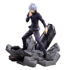Jujutsu Kaisen Figure Shibuya Incident Arc Satoru Gojo Infinite Void FIGURIZM&alpha;
