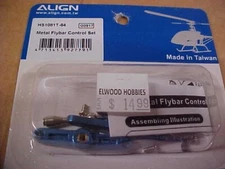ALIGN HELICOPTER PART - HS1081T-84 = BLUE METAL FLYBAR CONTROL SET: TREX 450