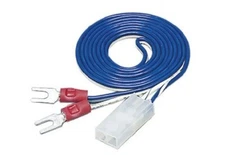 HO/N Scale KATO 24-843  Terminal Adapter Cord, 35"  [1 pc]