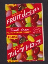 Antique Match Tag Japan BN157027 Candy
