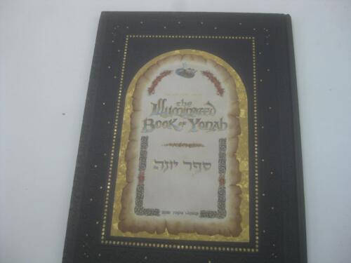 The Illuminated Book of Yonah by Rabbi Yonah Weinrib - Afbeelding 1 van 6
