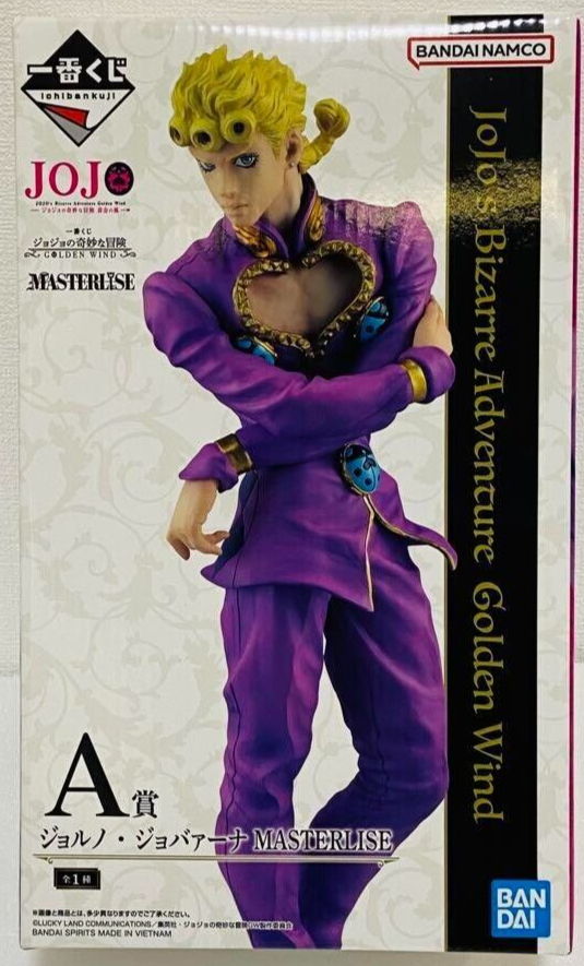 Ichiban Kuji JoJo's Bizarre Adventure Golden Wind A Prize Giorno