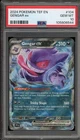 Pokemon Gengar ex Temporal Forces Double Rare #104 PSA 10 Gem Mint