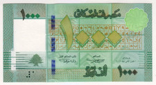 2004 Liban Lebanon 1000 Livres 121154063 UNC Paper Money Banknotes Currency