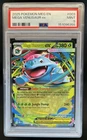 2025 Pokemon Mega Evolution Venusaur ex Double Rare #003/132 PSA 9