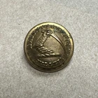 Civil War MASS VOLUNTEER MILITIA Coat Button by Scovill