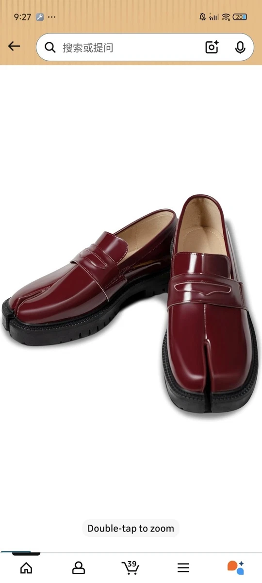 Red Loafer Patent Leather Casual Shoes for Men for sale | eBay display picture 2