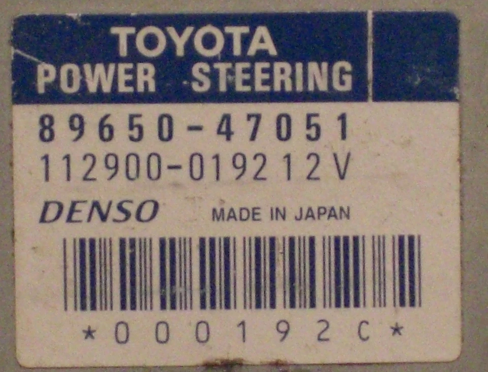 2001 - 2003 年丰田普锐斯动力转向控制模块原始设备制造商零件 # 89650-47051 — 第 2/2 张图片