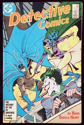 DETECTIVE COMICS #570 - Rückseite Ausgabe