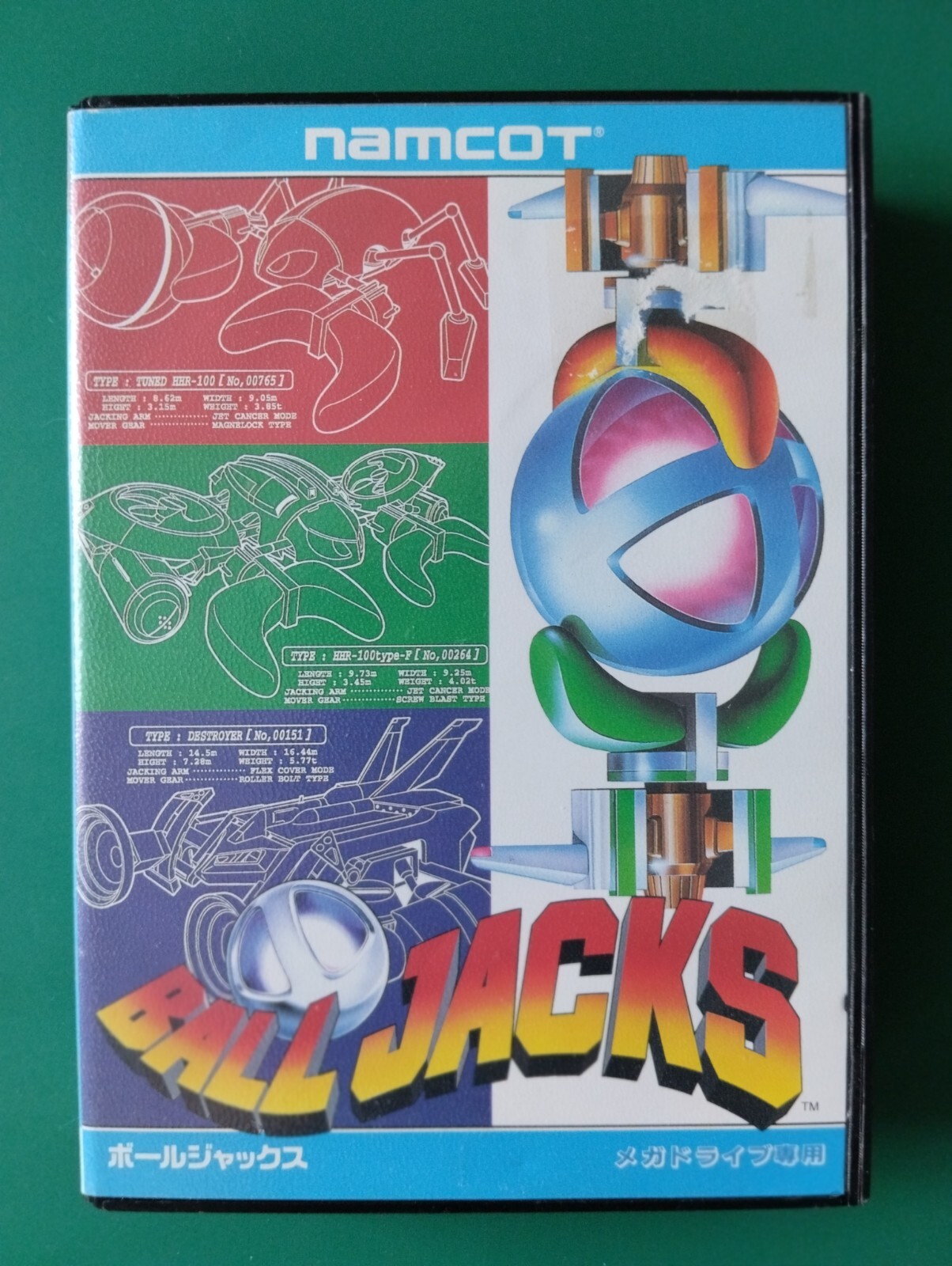 Ball Jacks # MD / Megadrive [JAP] / T-14163