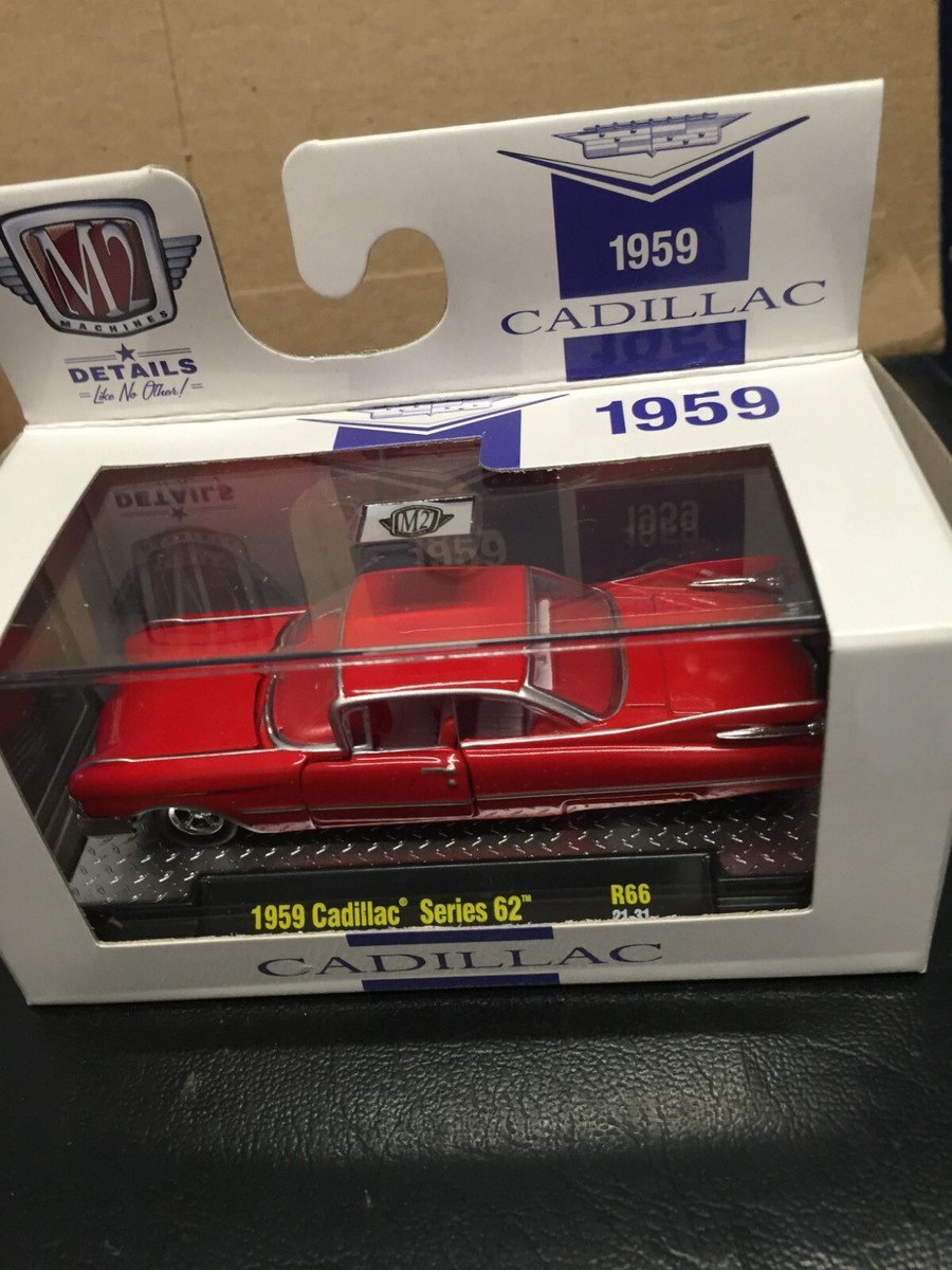 ミニカー M2machines 1959 cadillac series62 1/64 M2 1959 Cadillac Series 62 – JTSpecialty