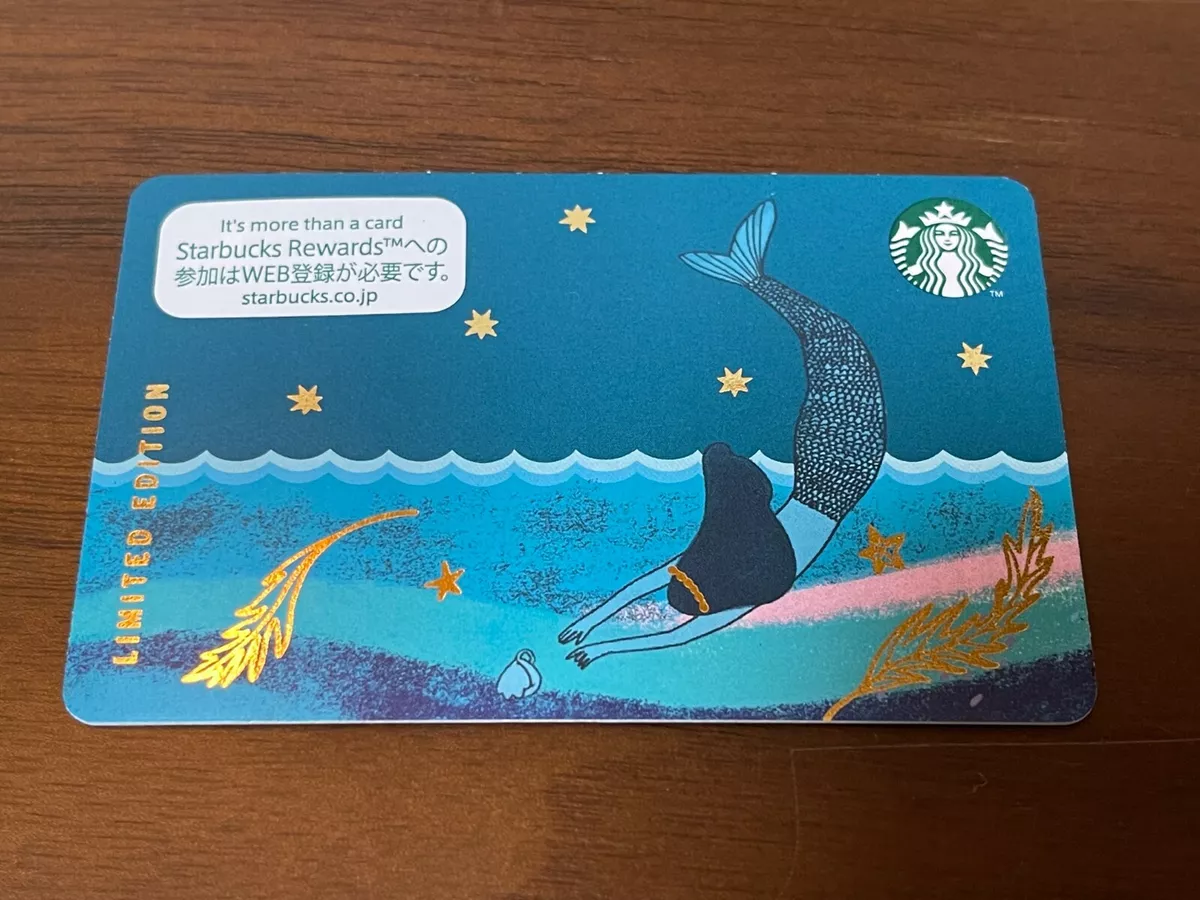 STARBUCKS ORIGINAL GIFT CARD Anniversary 2020 VERY RARE Siren logo