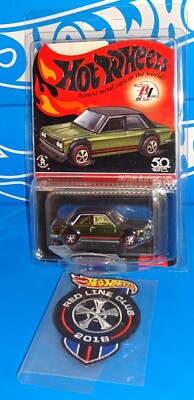 ホットウィール RLC レッドラインクラブ ダットサン ブルーバード 510