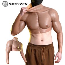 SMITIZEN silicone Fake Muscle short Body Suit with Arms Chest Cosplay Costume