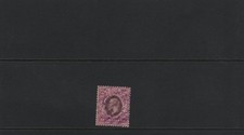 Somaliland Protectorate 1921 KGV 2 Annas Used SG 75