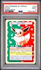 1997 POKEMON JAPANESE TOPSUN GREEN BACK #133 EEVEE PSA 9