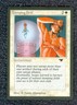 DAMPING FIELD  uncommon  1994 ANTIQUITIES  Magic the Gathering  Unplayed LP