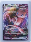 2024 Pokemon TCG S-Chinese CS4bC 049/132 RRR Mew Vmax Holo NM