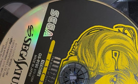 Sega Saturn Software Kidousenkan Nadesico With Manual Used 1998 Not Tested Japan