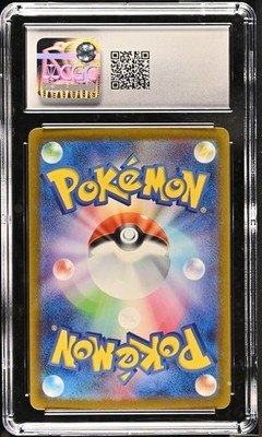 CGC10 Pristine ポケモンカード ミュウツー Classic 014 CGC 10 Mewtwo #014/032 Japanese TCG Classic | eBay