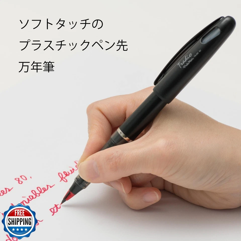 Pentel TRJ50-B-Tradio Puraman rojo Foto 2 de 4