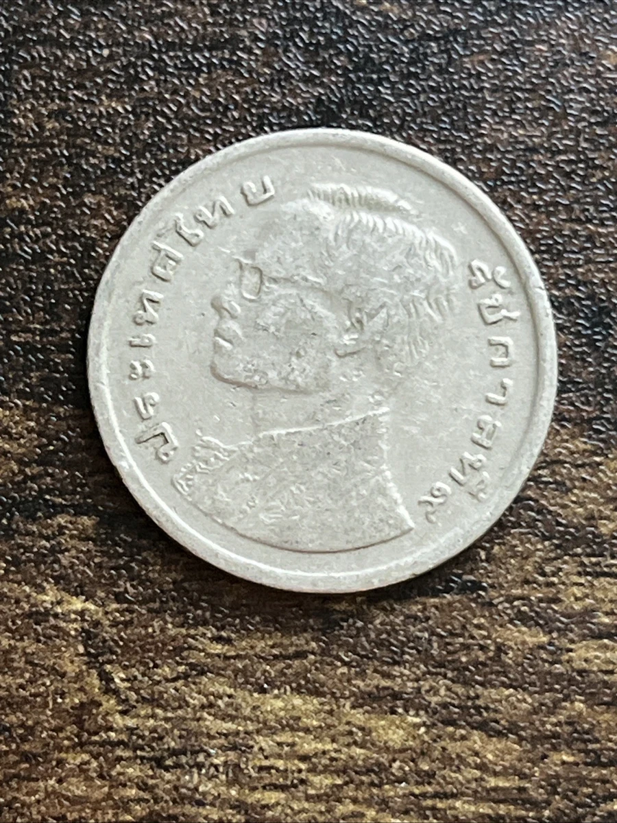 1977 Thailand Coins for sale | eBay