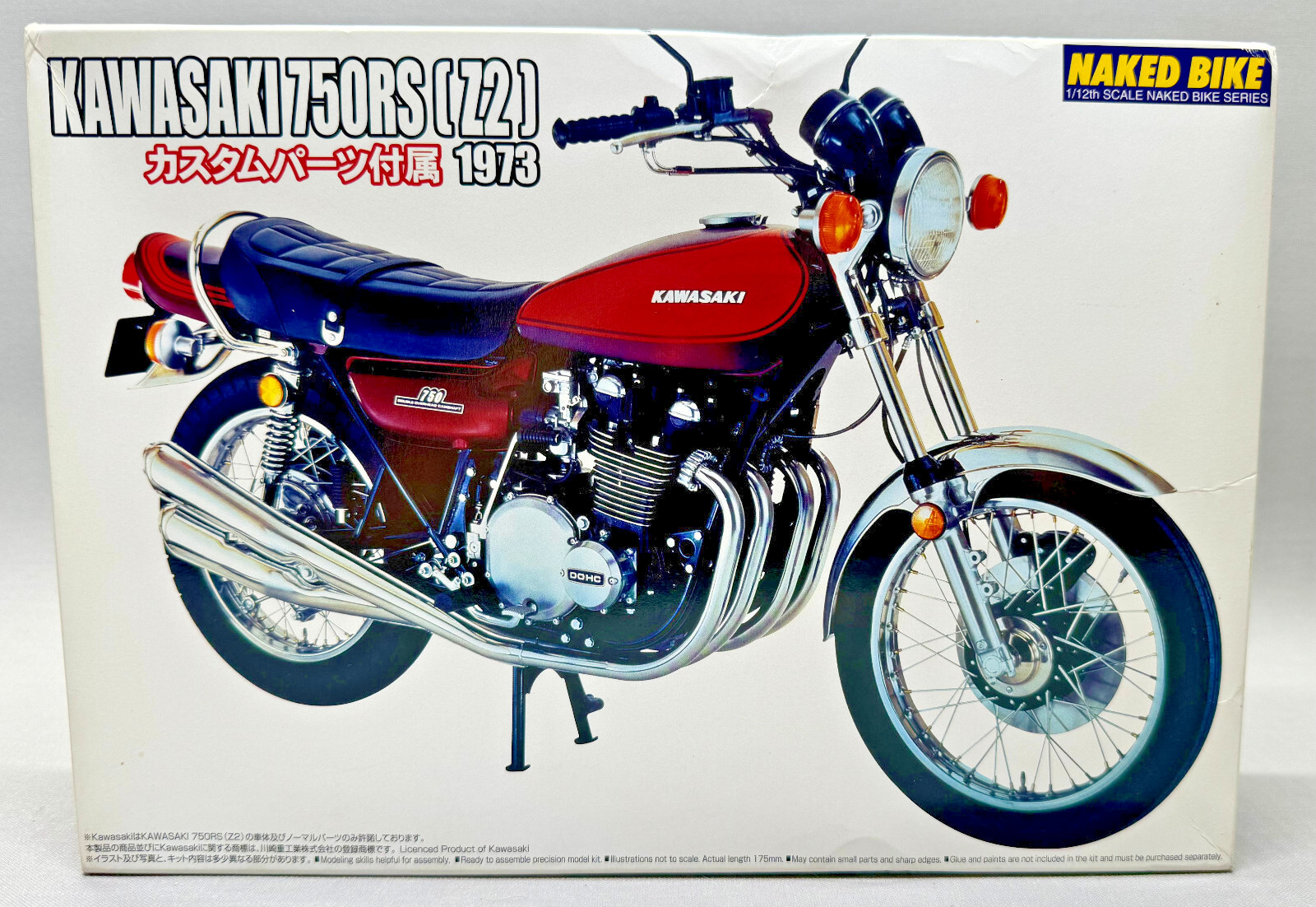 Kawasaki 750RS Z2 1973 kit Aoshima 1:12 pour restaurer une icône en modèle réduit
