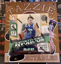 2022-23 Panini Revolution Basketball Chinese New Year Hobby Box