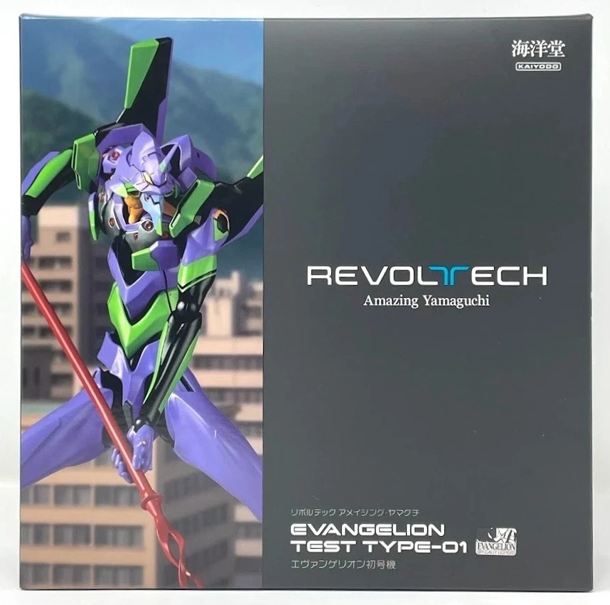 Evangelion Evolution Ev-001 Test Type 01 De Kaiyodo | Cuotas sin interés
