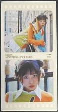 NMIXX Kyujin MIXXPEDIA: Pick Paris 2023 Exclusive K-pop Poca Clear Film Photo