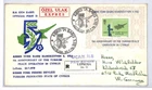 NORTHERN CYPRUS TRNC FDC 1979 Lefkosa Registered GERMANY Porta YW231