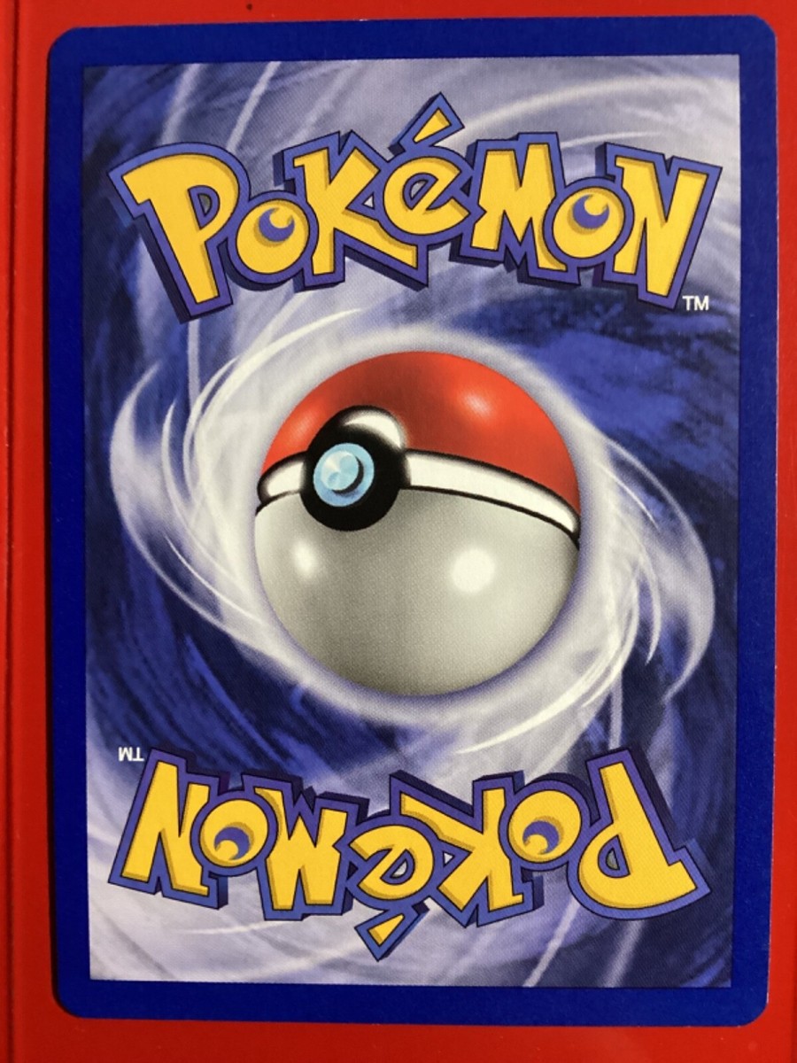 Pokémon TCG 1st Edition GERMAN Zuchter Trainer 76/102 RARE MINT