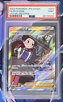 Pokemon Card Roxanne SAR s12a 242/172 VSTAR Universe Japanese US
