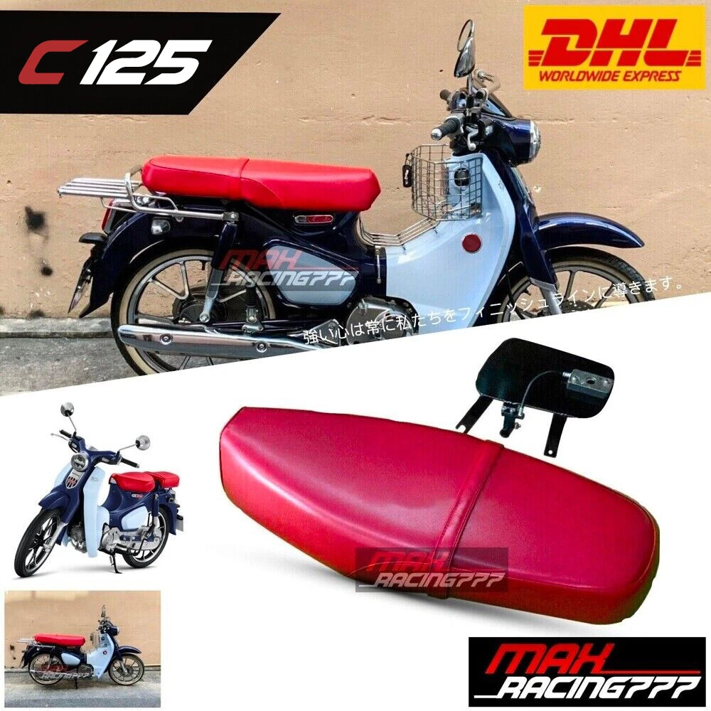 REPLACEMENT SEAT DOUBLE LONG CUSHION RED FIT FOR HONDA SUPER CUB
