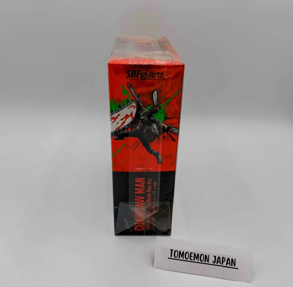 SHFiguarts Chainsaw Man (Chainsaw Man Reze Arc) Bandai - Image 4 of 4