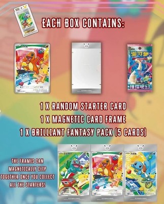 Pre Sale 30th Anniversary Celebration Pokemon Chinese Sealed Box