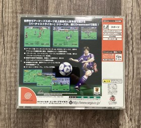 Sega Dreamcast Japan CIB Lot - Street Fighter 3, Virtua Striker 2, Flag to Flag