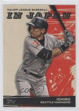 2021 Topps Japan Edition MLB in Japan Ichiro Suzuki Ichiro #MIJ-10 HOF 0h1