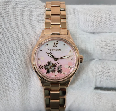 Citizen Sakura PC1017-88Y Limited Edition (1900PCS) Open Heart MOP Womens Watch