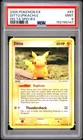 2005 POKEMON EX DELTA SPECIES #63 DITTO [PIKACHU] PSA 9