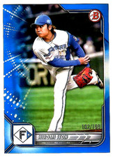 2022 TOPPS BOWMAN NPB #30 Hiromi Itoh Blue Parallel  /199