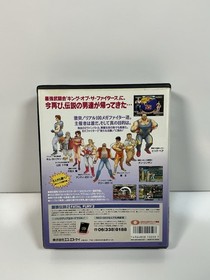 SNK Neo Geo AES Fatal Fury 2 Garou Densetsu JP Complete (Tested)