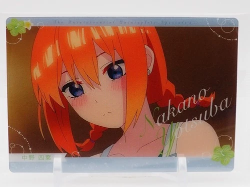 Yotsuba Nakano The Quintessential Quintuplets Wafer Trading Card Japan I287