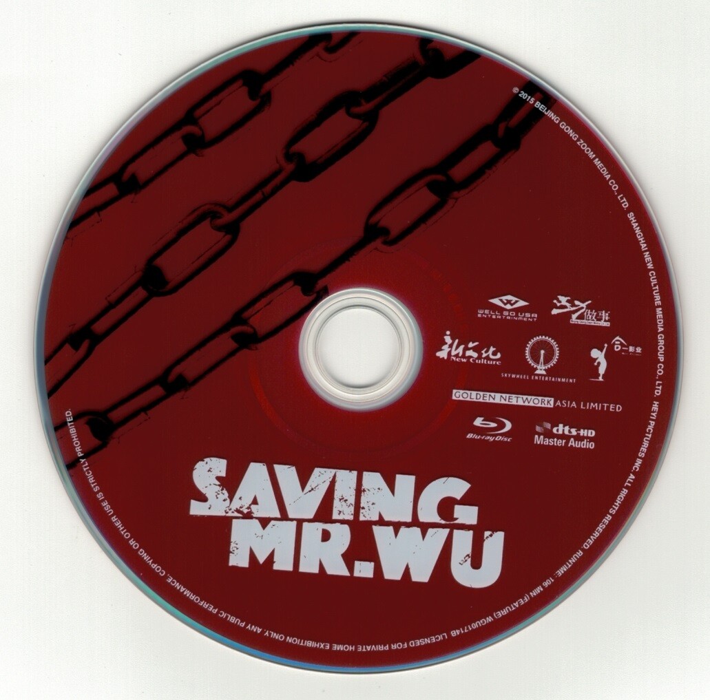その他 Saving Mr. Wu [Blu-ray] Saving Mr. Wu (Blu-ray disc) Andy Lau, Liu Ye 812491017142| eBay