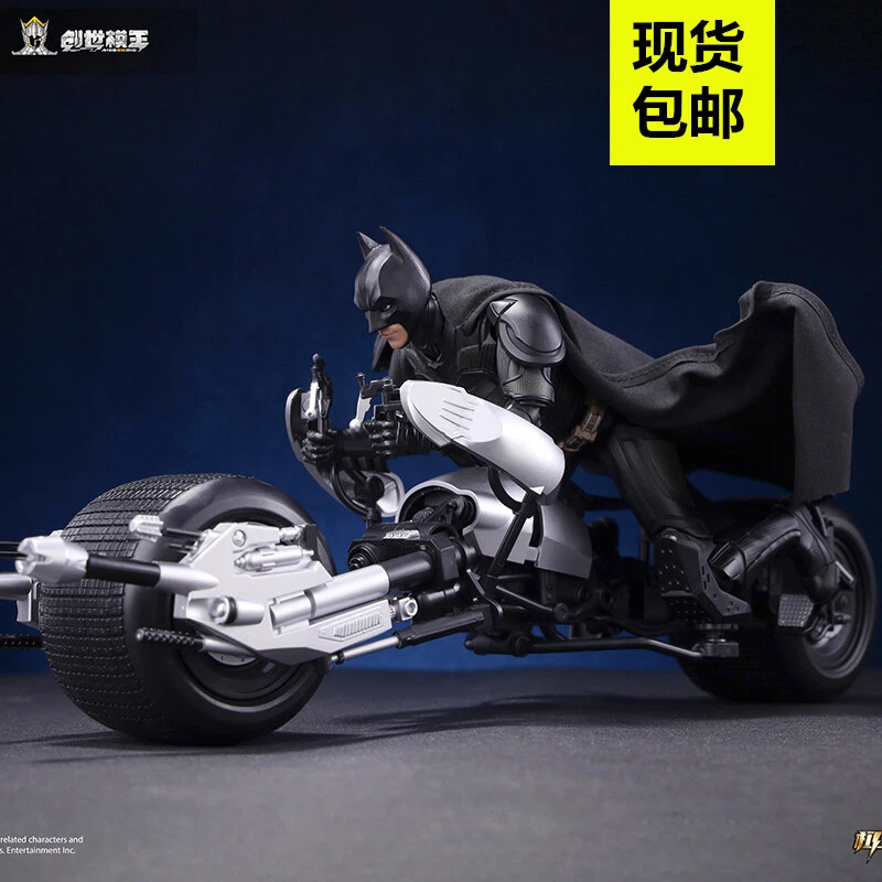 Modoking DC 1/12 BATMAN Juego Moto THE DARK KNIGHT TRILOGY Regalo Navidad Foto 2 de 4