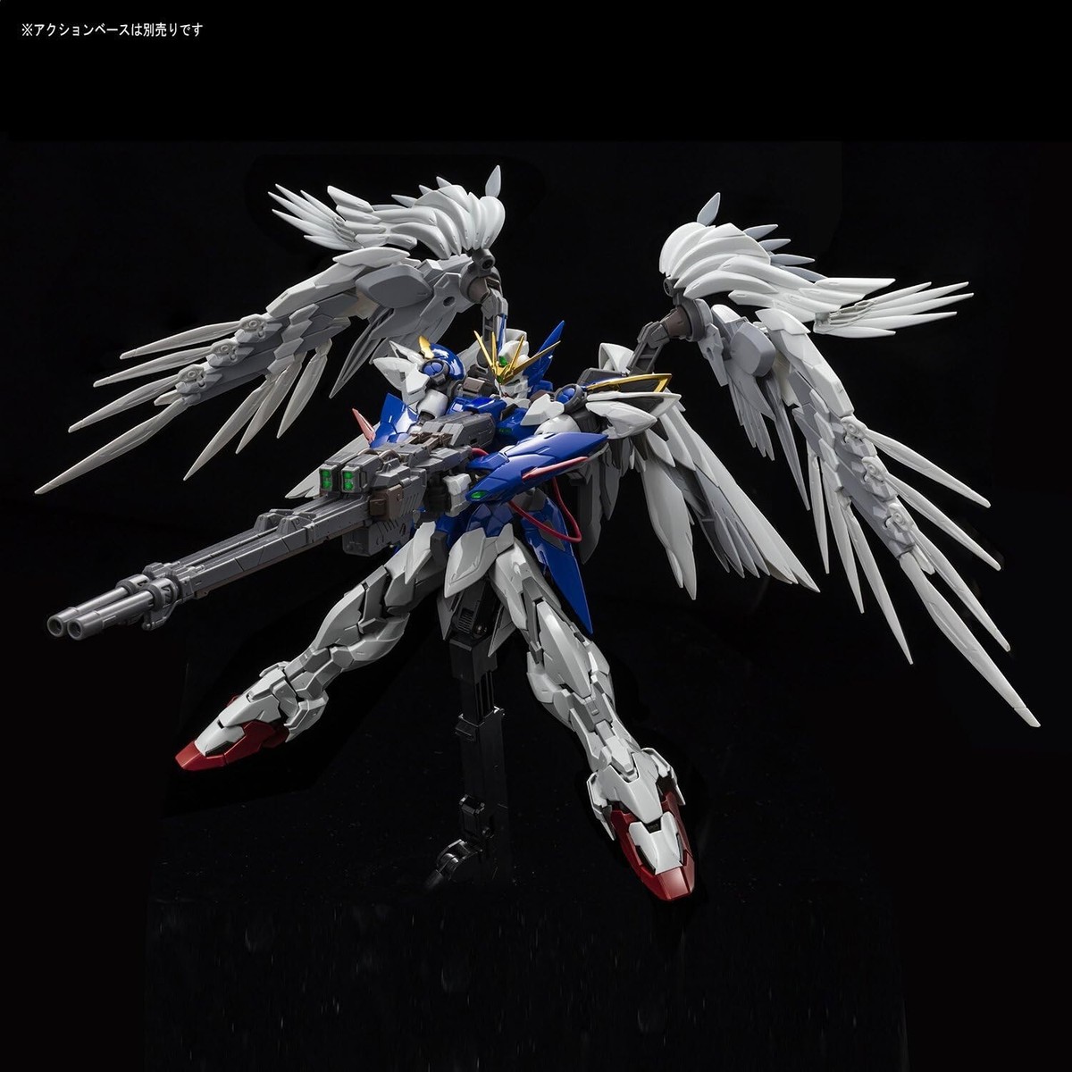 Bandai High Resolution Model Wing Gundam Zero EW Bandai High Resolution Model Wing Gundam Zero EW