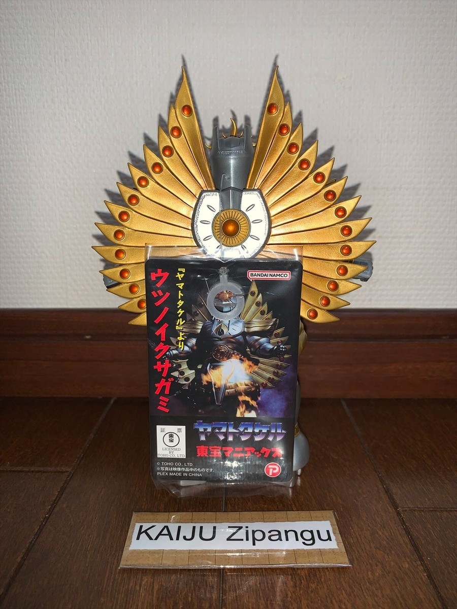 2025 TOHO MANIACS 7