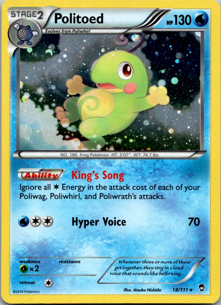 Politoed Pokémon TCG Cards for sale | eBay