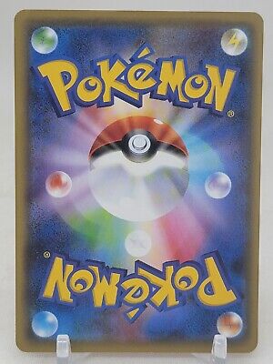 Jigglypuff 52/78 XY10 1st ED Awakening of Psychic Kings Jigglypuff 52/78 XY10 1st ED Awakening of Psychic Kings