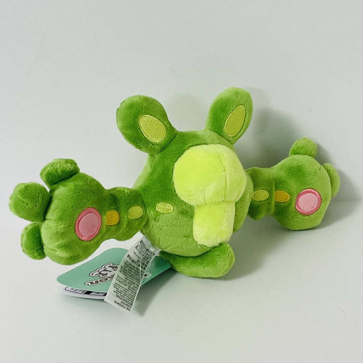 Pokemon Sitting Cuties Reuniclus Plush #579 - 6 Inch Generation 5 Official Plush Toy